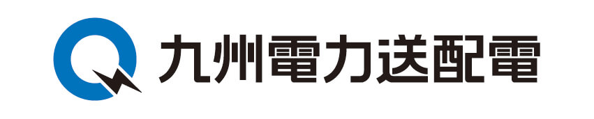 九州電力送配電株式会社