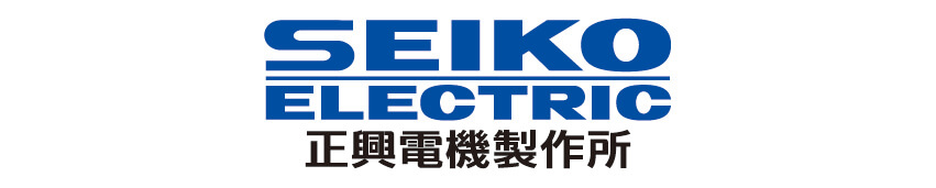 株式会社正興電機製作所