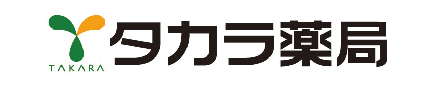 株式会社タカラ薬局