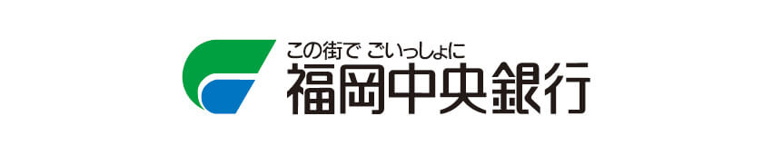 株式会社福岡中央銀行