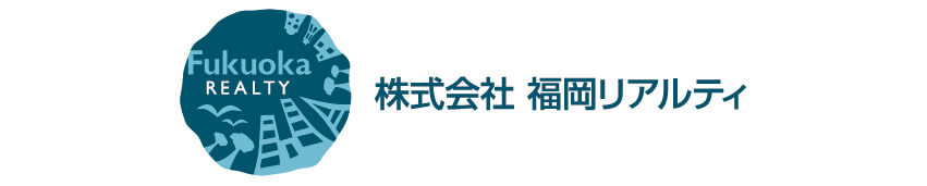 株式会社福岡リアルティ