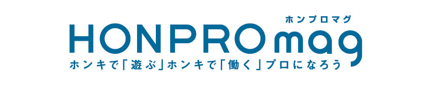 株式会社HOnPro